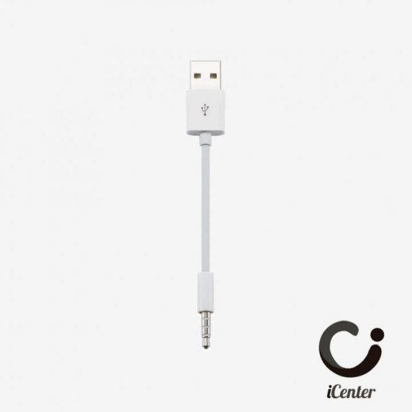 CABLE CARGADOR IPOD  SHUFFLE